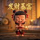 重庆中昂投资集团有限公司是干什么的